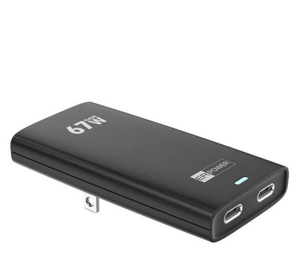 Adam Elements Dual Travel Slim Charge 67W GaN - 2 USB-C PD/PPS - 1352326 - zdjęcie 3